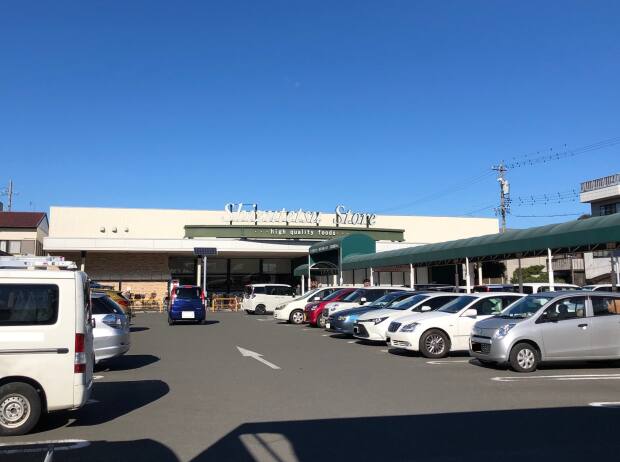 しずてつストア末広店