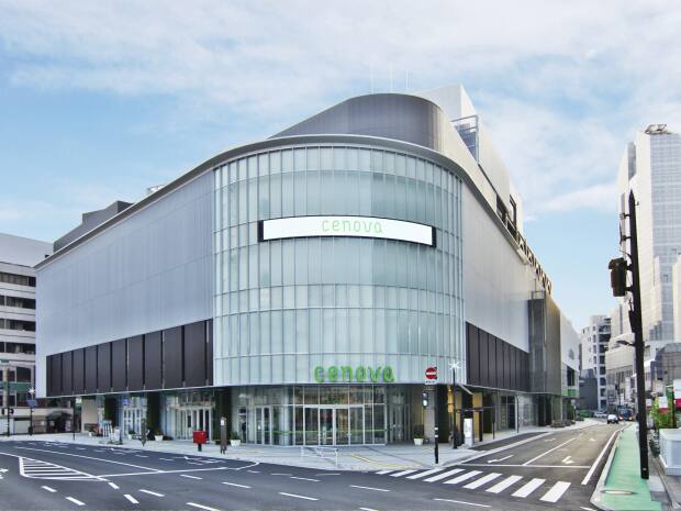 静鉄「新静岡」駅