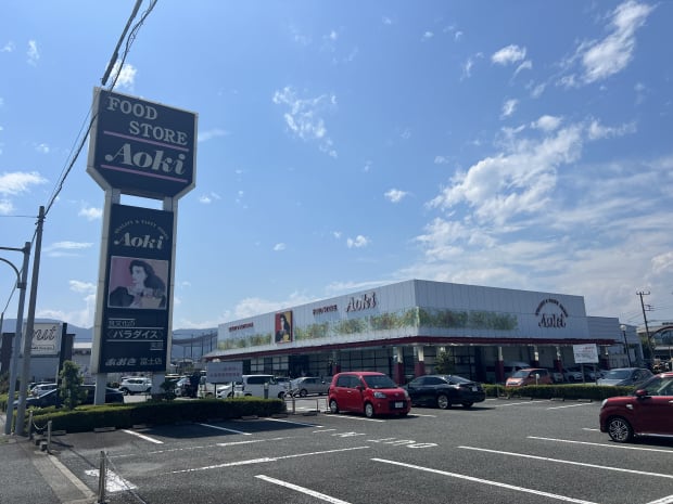 フードストアあおき富士店