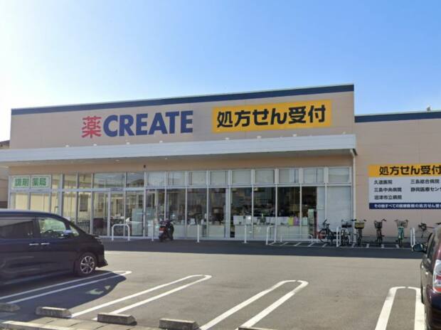 クリエイトＳ・Ｄ 長泉下土狩店