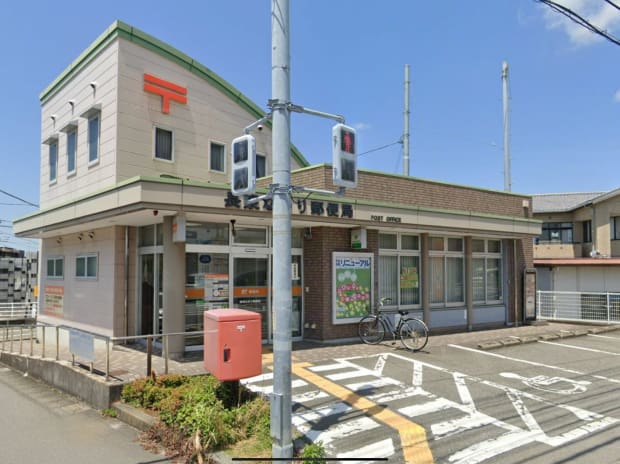 長泉なめり郵便局