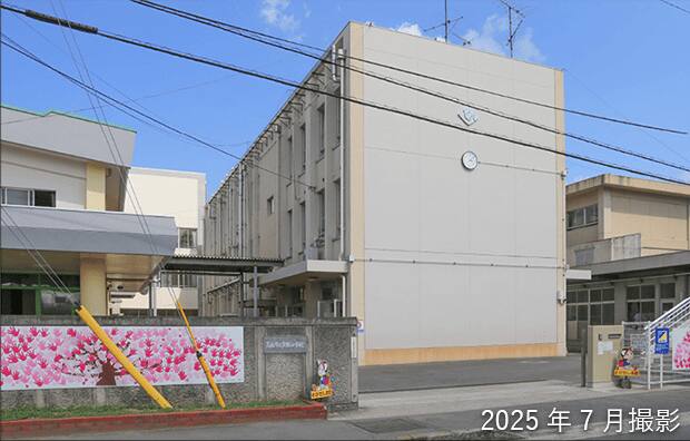 高松市立多肥小学校