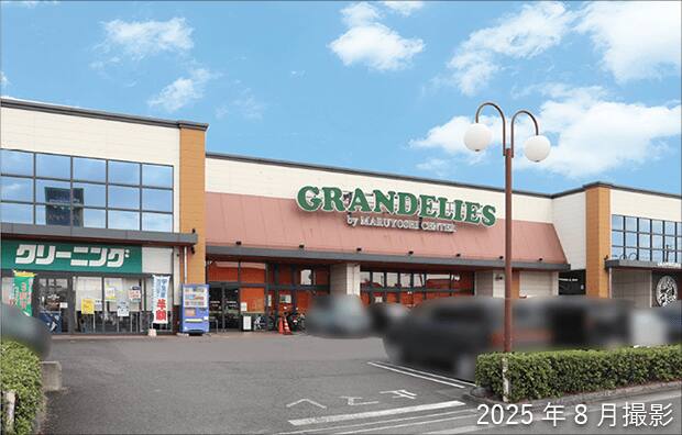 グランデリーズ太田店