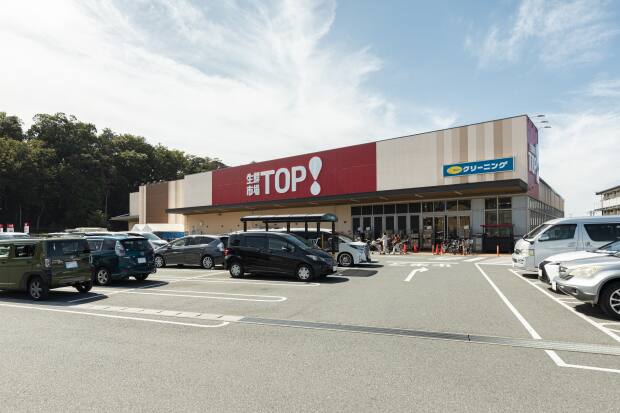 生鮮市場TOP　中和倉店