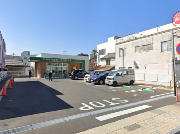 三島信用金庫 二日町支店