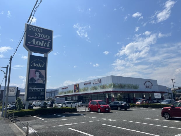 フードストアあおき富士店