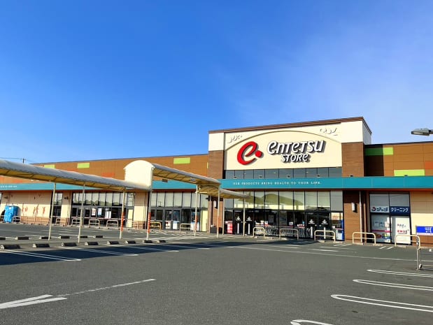 遠鉄ストア見付店