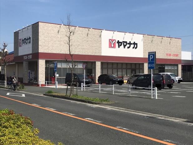ヤマナカ西羽田店
