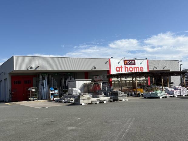 DCM アットホーム国府店