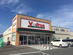 V・drug豊川八幡店