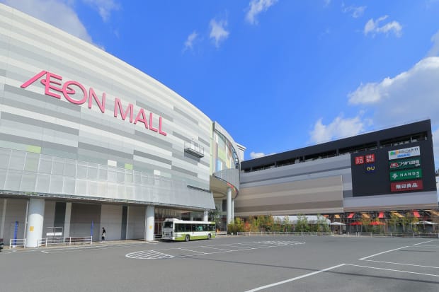 イオンモール広島府中