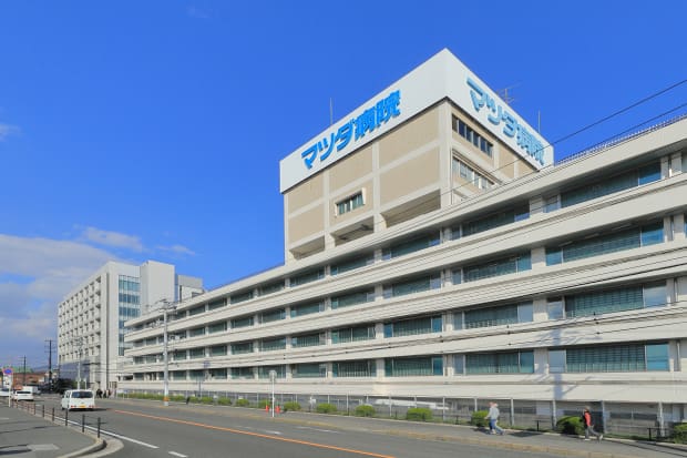 マツダ病院