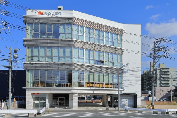 もみじ銀行向洋支店