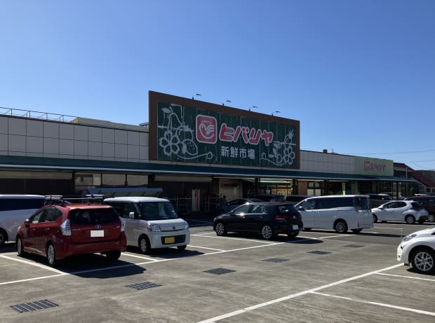 ヒバリヤ新鮮市場小土店