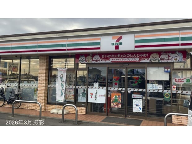 セブン-イレブン 船橋夏見町２丁目店