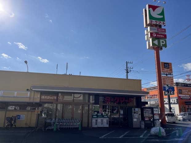 ヨークマート 夏見台店