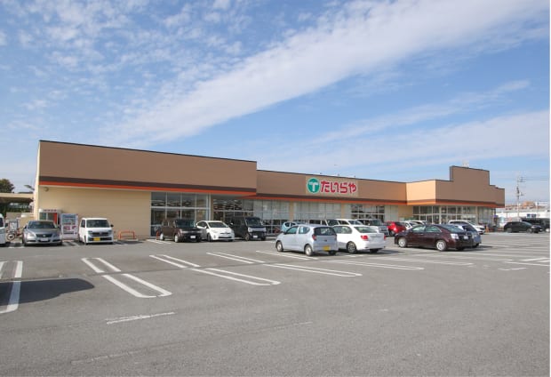 たいらや川田店