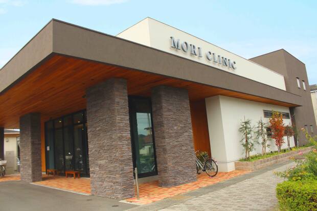 森クリニック