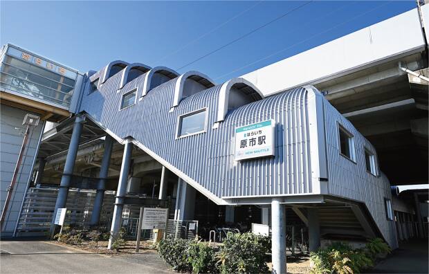 ニューシャトル「原市」駅