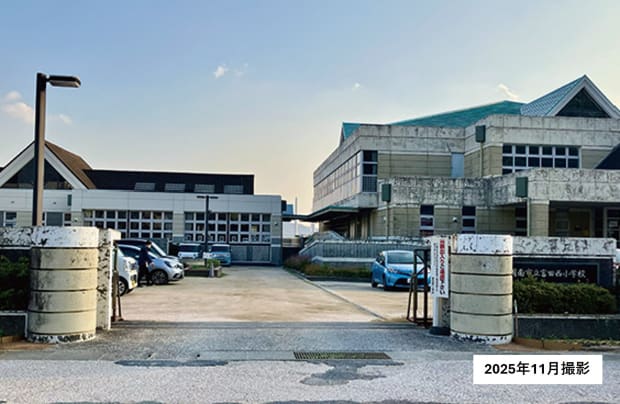 周南市立富田中学校