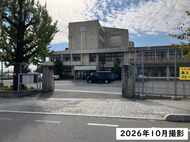 周南市立富田中学校