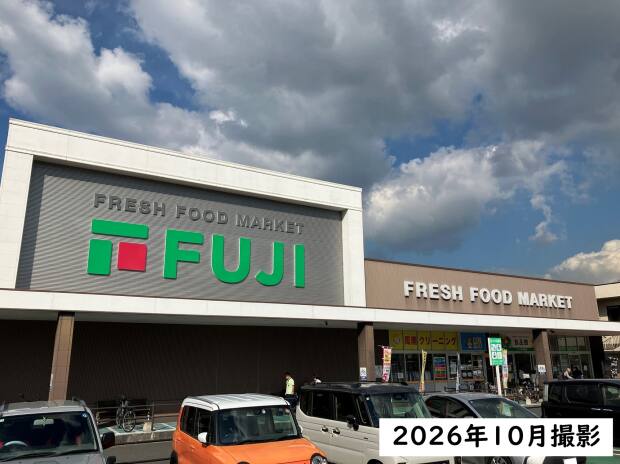 フジ新南陽店