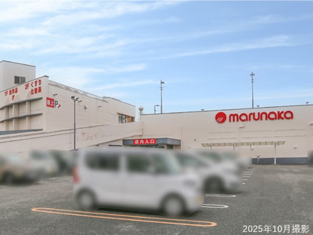 マルナカ木太店