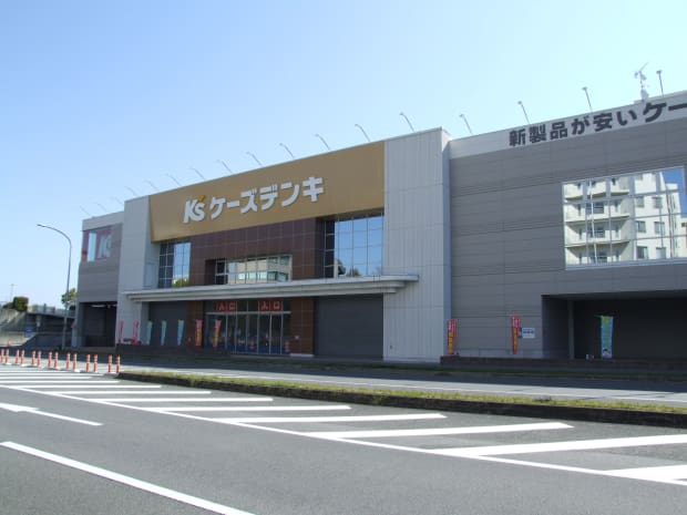 ケーズ電気高の原店