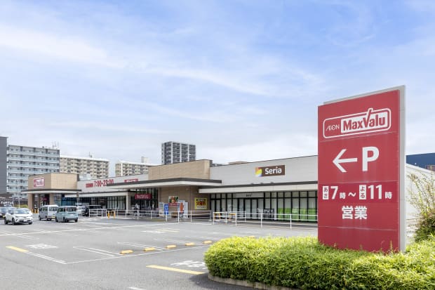 マックスバリュ 各務原那加店