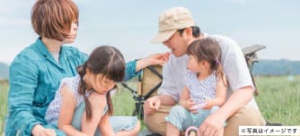 コモンステージ政所Ⅱ