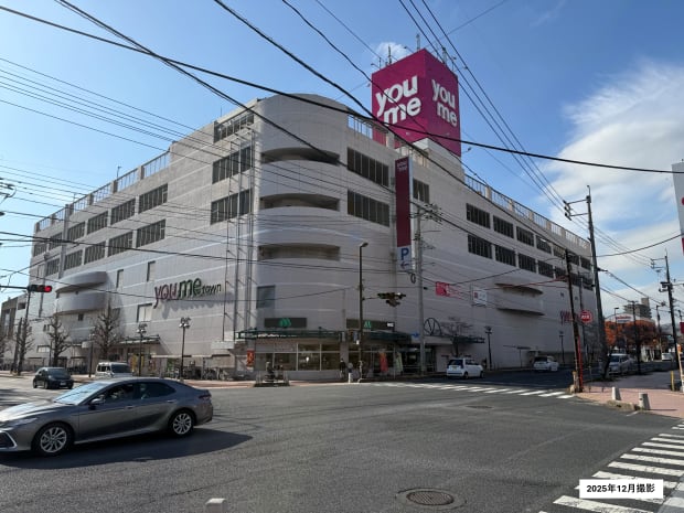 ゆめタウン新南陽店