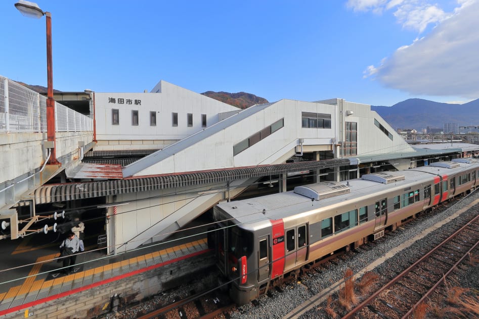 ＪＲ「海田市」駅