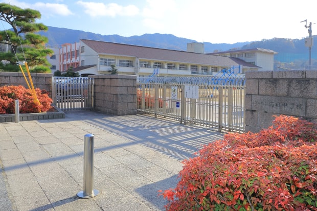 海田町立海田中学校