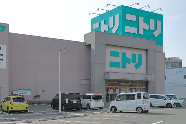 ニトリ広島海田店