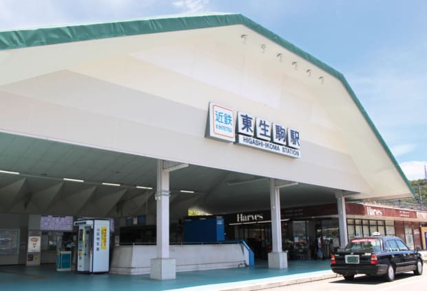 近鉄奈良線「東生駒」駅