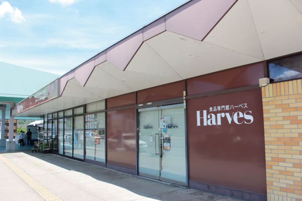 ハーベス東生駒店