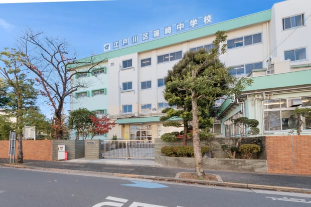 江戸川区立篠崎中学校
