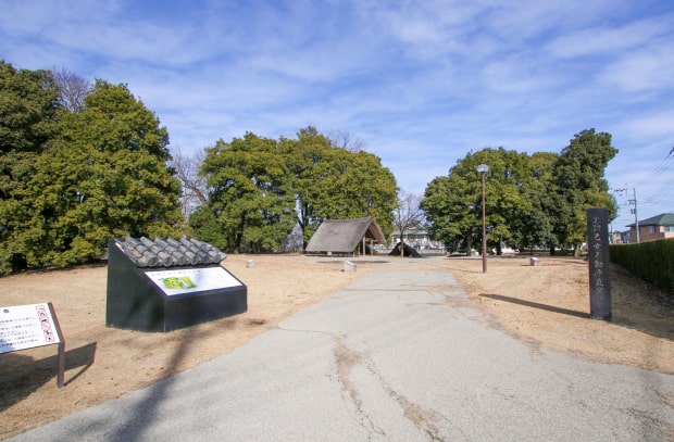 乙女かわらの里公園