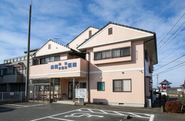 森岡内科小児科医院