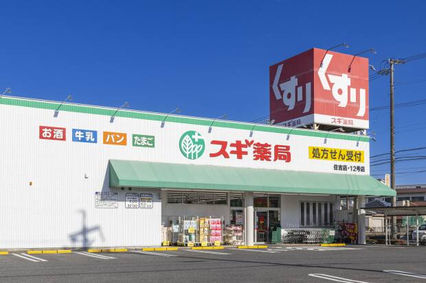 コモンステージ安城住吉町五丁目