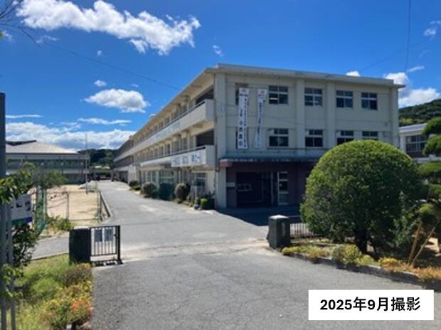 山口市立鴻南中学校