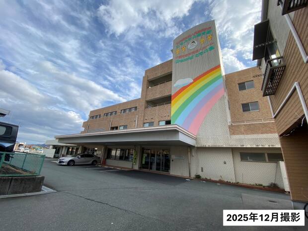 とものその保育園