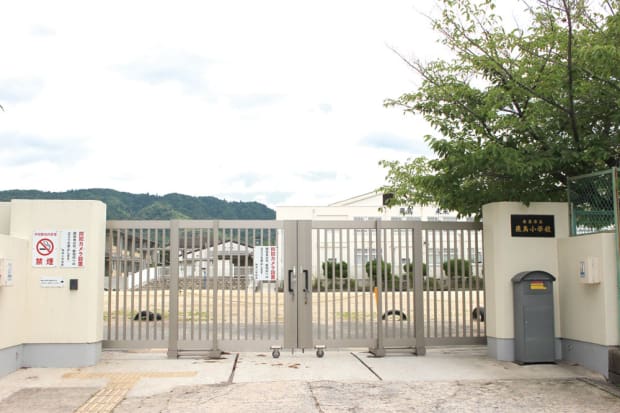 奈良市立飛鳥小学校