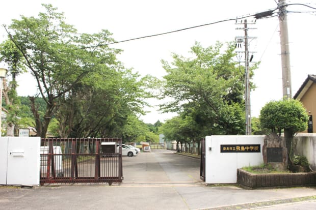 奈良市立飛鳥中学校