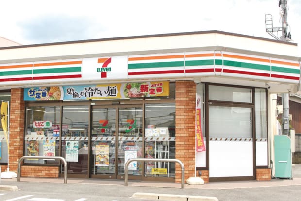 セブンイレブン奈良高畑町店