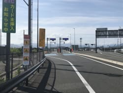 東名高速道路　日本平久能山スマートＩＣ