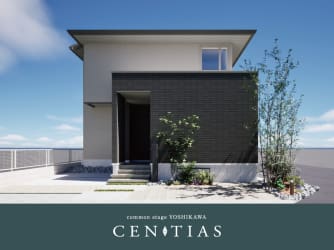 コモンステージ吉川センティアス【予告広告】