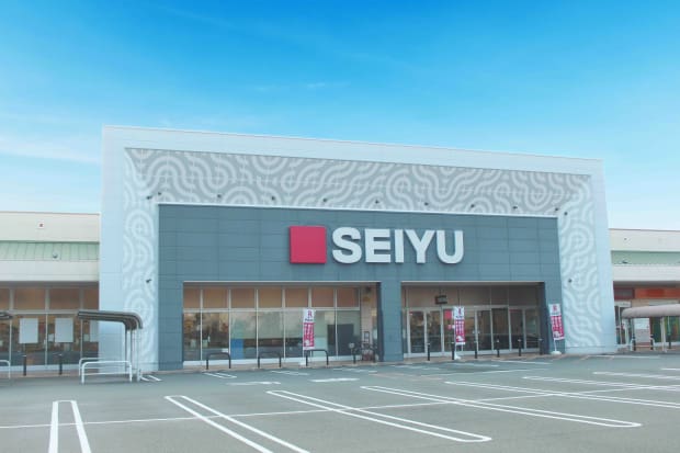 西友浜松船越店