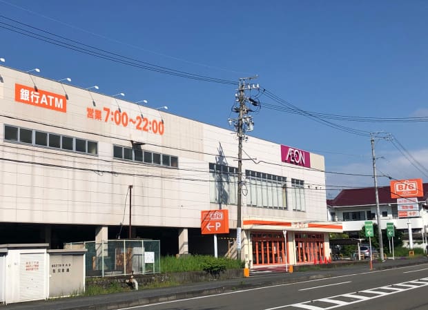 スーパーマーケットバロー富士見台店