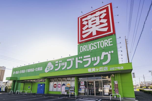 ハイライフ岡崎竜美台